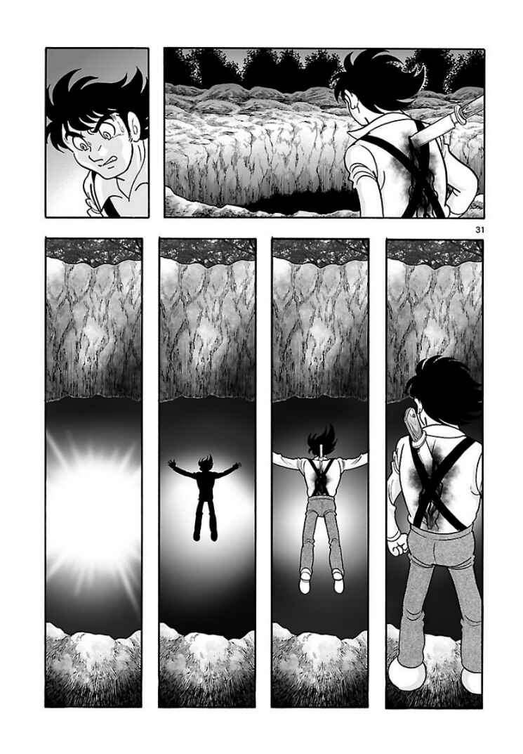 Page 30 Chapter 7 Cyborg 009 - Conclusion - Gods War