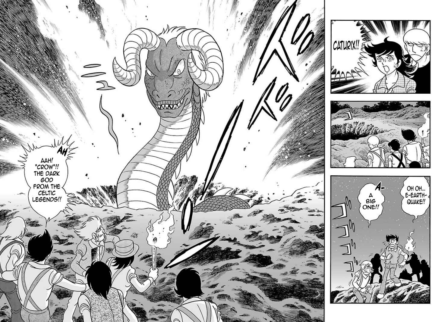 Page 31 Chapter 7 Cyborg 009 - Conclusion - Gods War