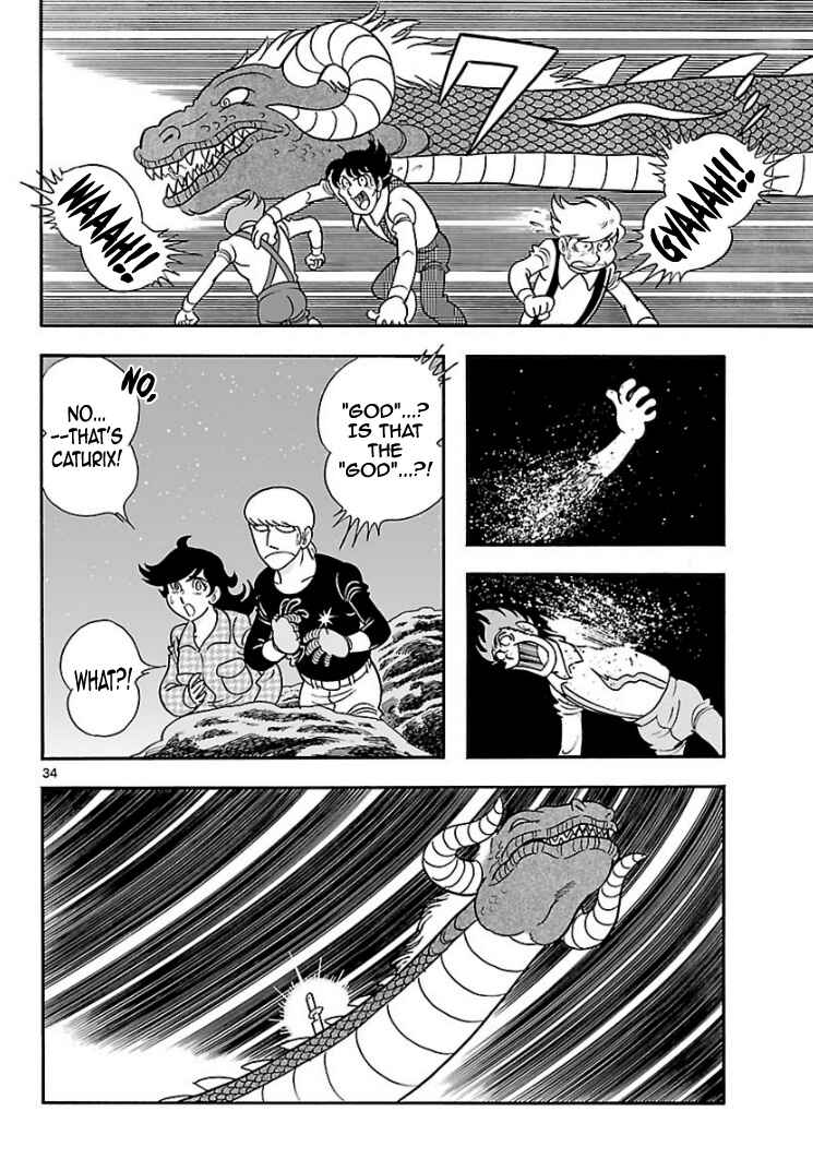 Page 32 Chapter 7 Cyborg 009 - Conclusion - Gods War