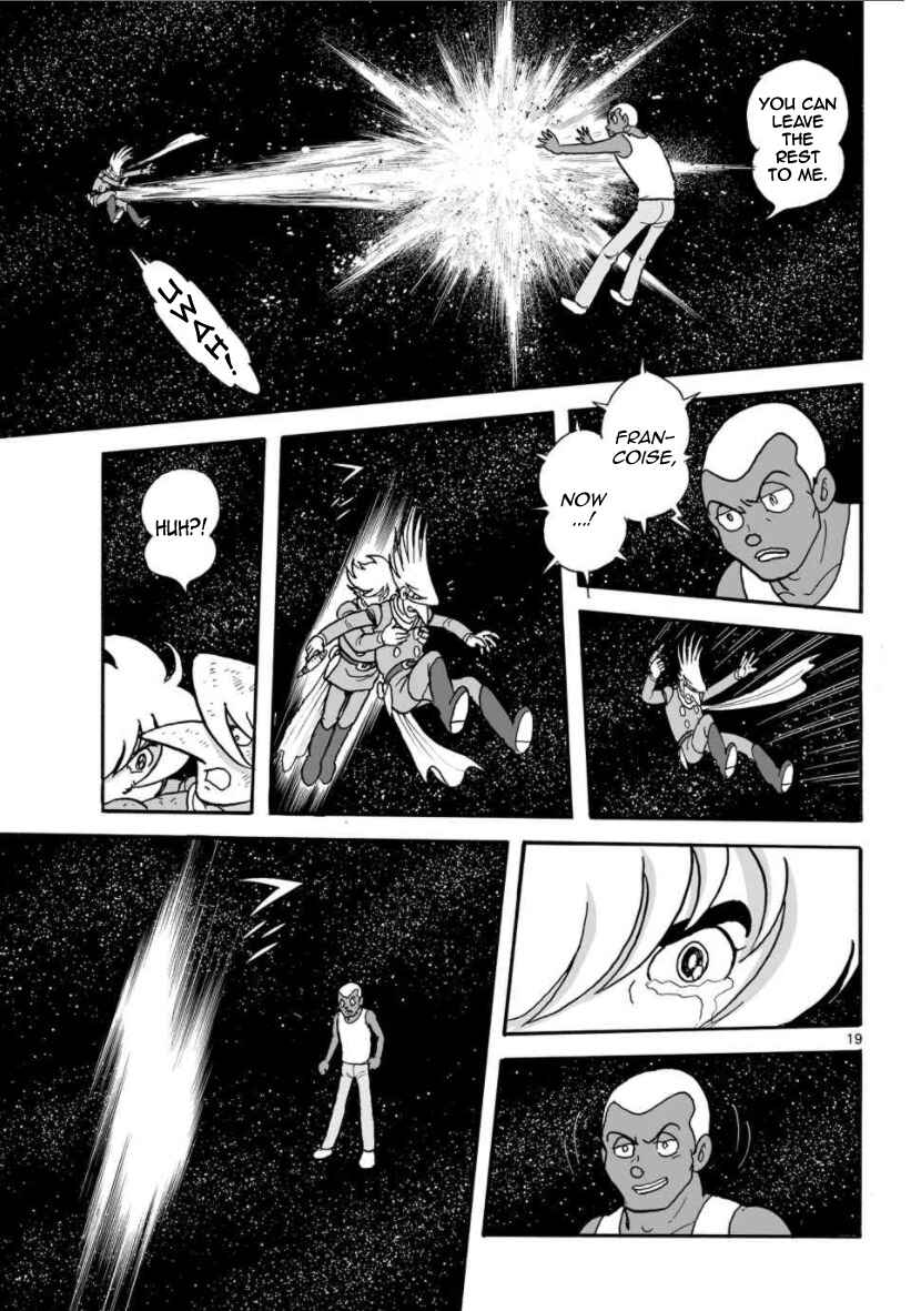 Page 19 Chapter 29 Cyborg 009 - Conclusion - Gods War