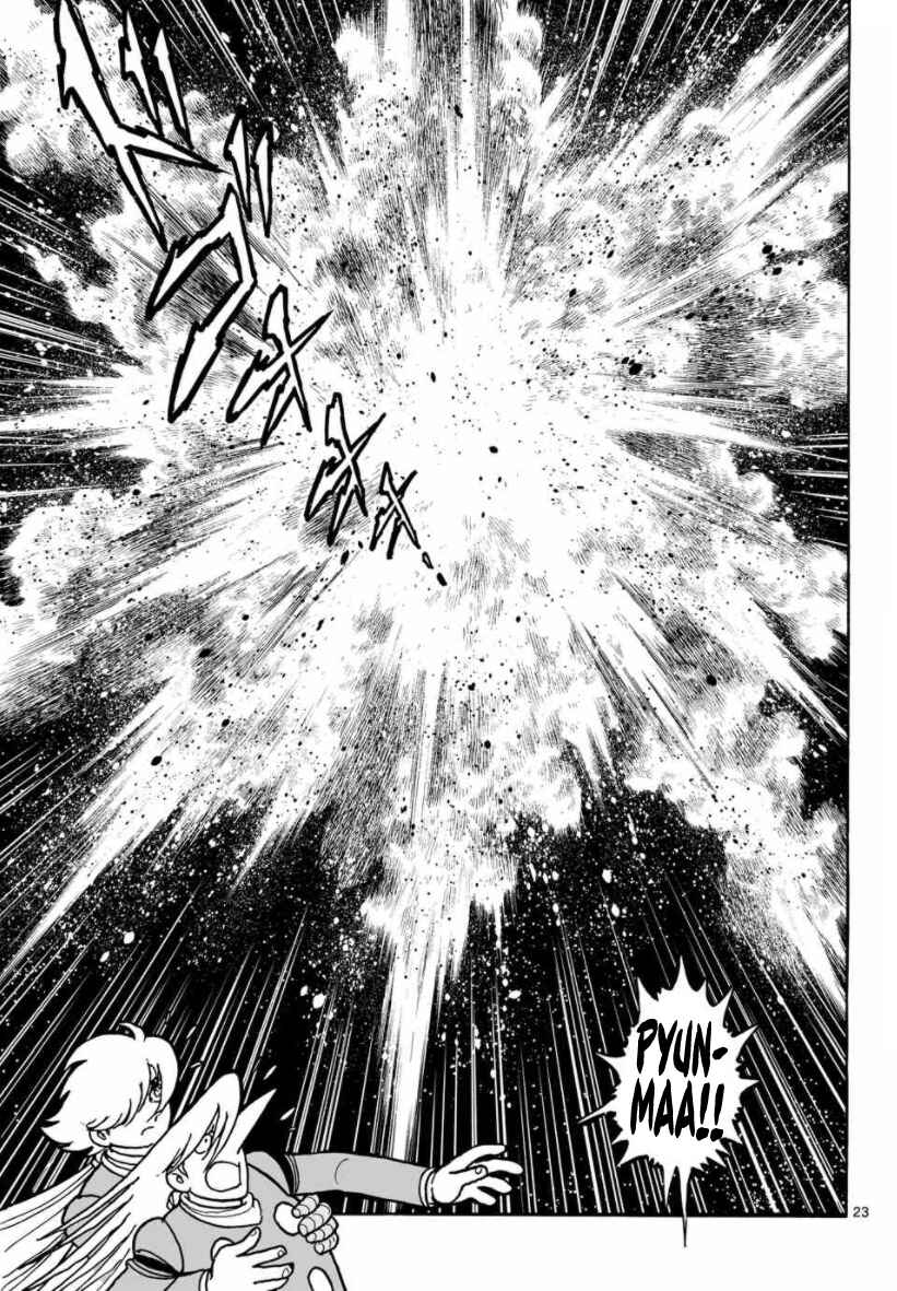 Page 23 Chapter 29 Cyborg 009 - Conclusion - Gods War