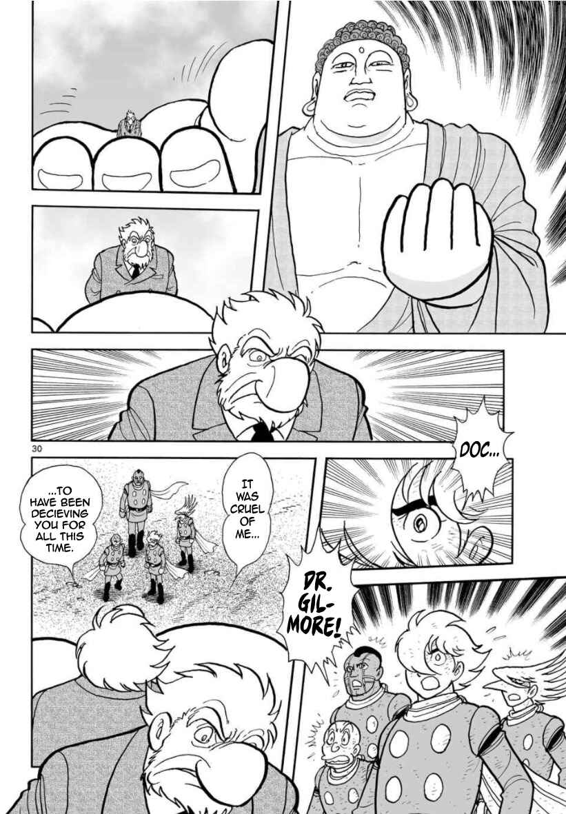 Page 29 Chapter 29 Cyborg 009 - Conclusion - Gods War