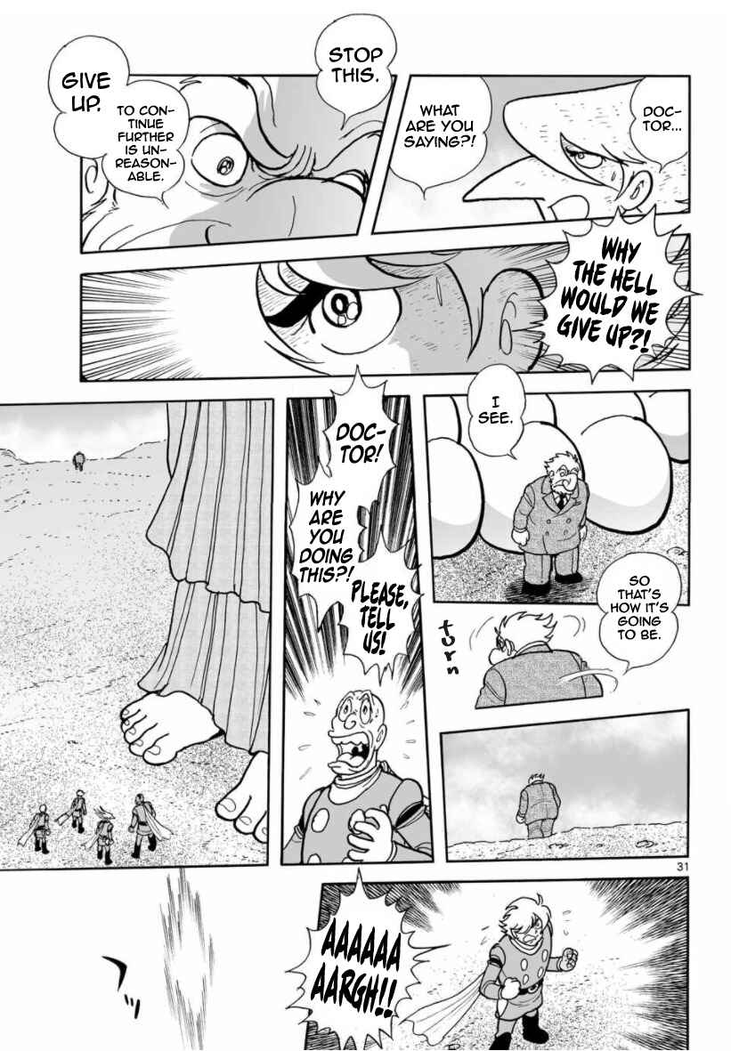 Page 30 Chapter 29 Cyborg 009 - Conclusion - Gods War