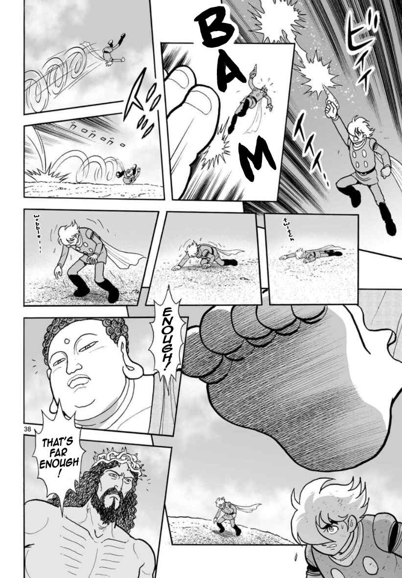 Page 37 Chapter 29 Cyborg 009 - Conclusion - Gods War