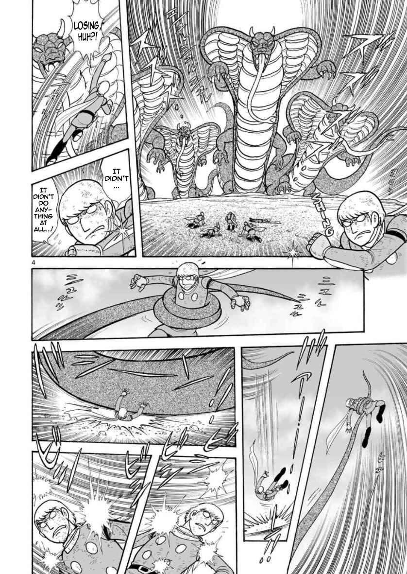 Page 4 Chapter 29 Cyborg 009 - Conclusion - Gods War