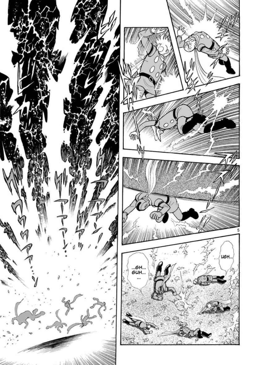 Page 5 Chapter 29 Cyborg 009 - Conclusion - Gods War