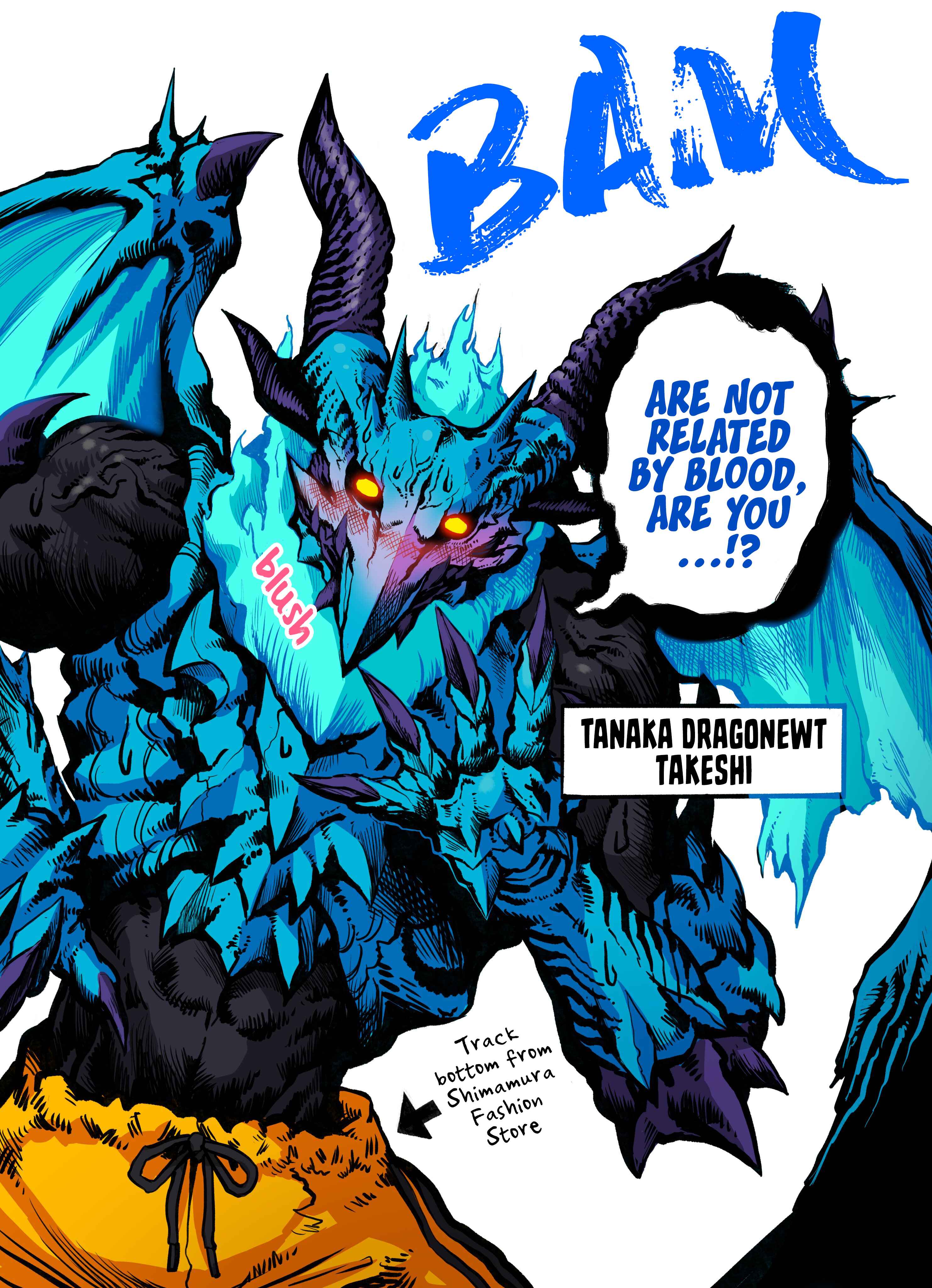 Page 3 Chapter Unknown_38ee Chi ga Tsunagatte Nai Koto ga Hakkaku Shita Kyoudai no LoveCome