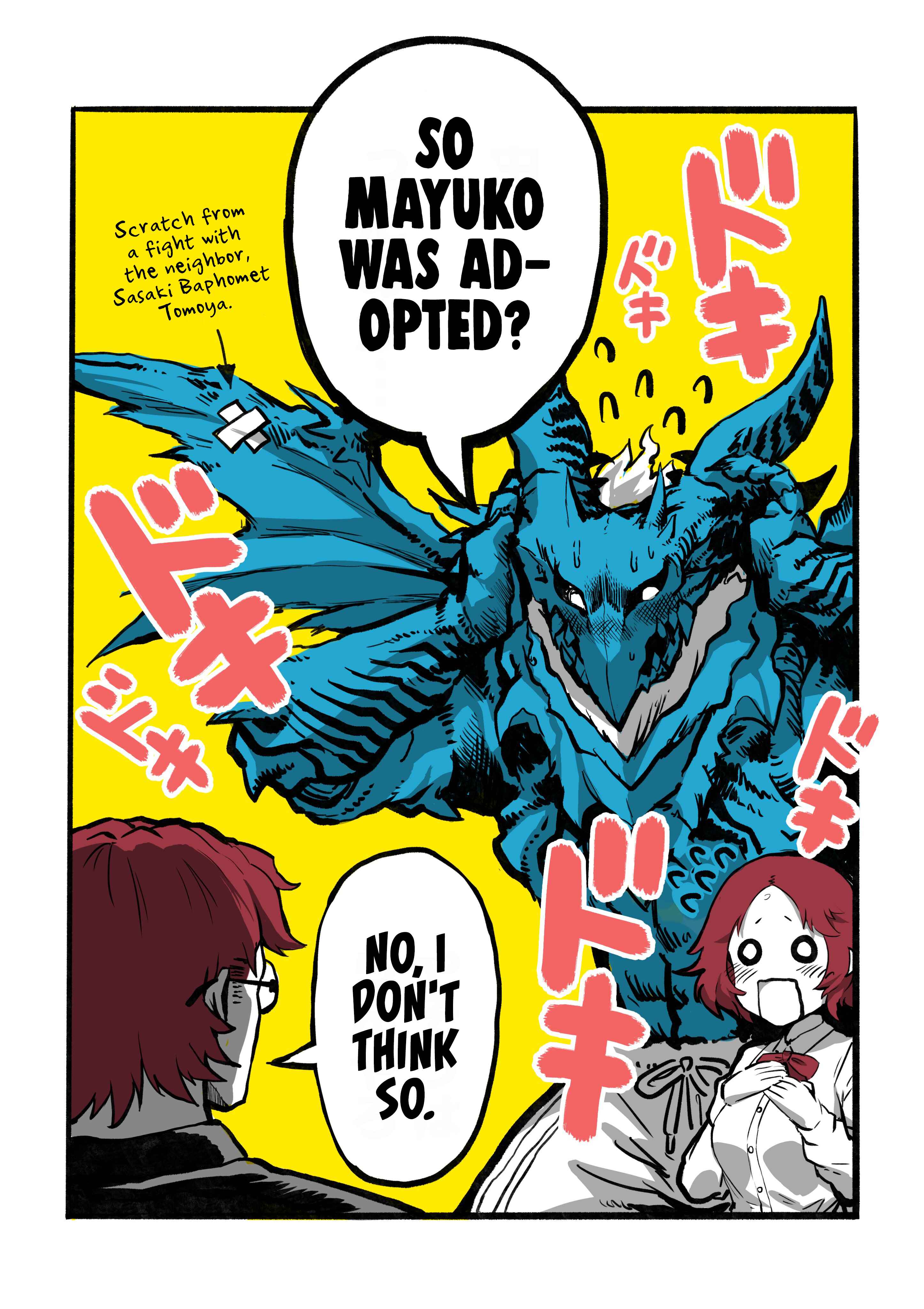 Page 4 Chapter Unknown_38ee Chi ga Tsunagatte Nai Koto ga Hakkaku Shita Kyoudai no LoveCome
