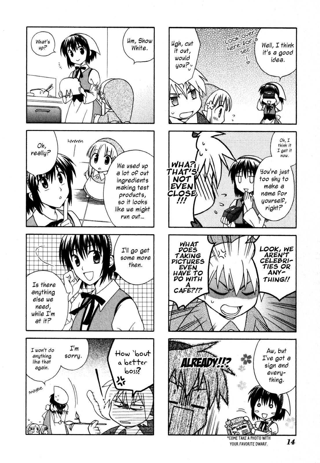 Page 2 Chapter 2 Frozen Apple