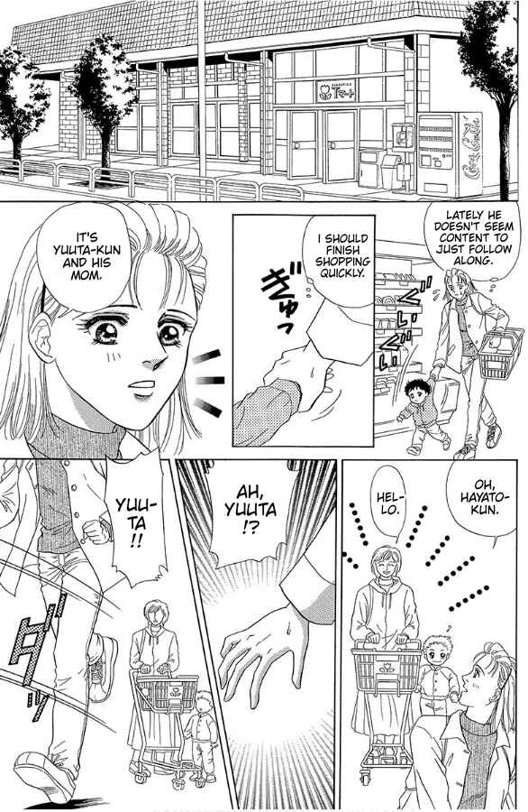 Page 11 Chapter 3 Barefoot Angel