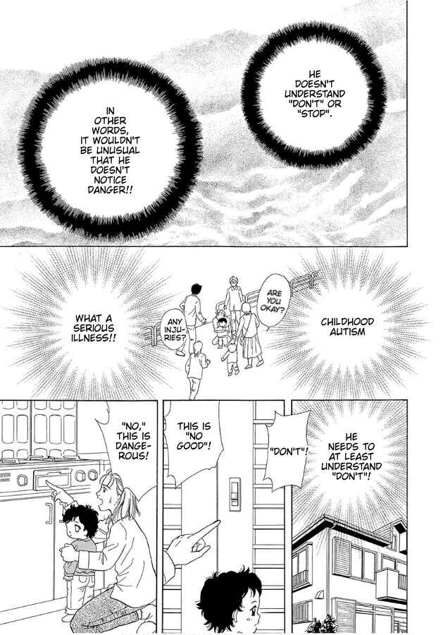 Page 15 Chapter 3 Barefoot Angel