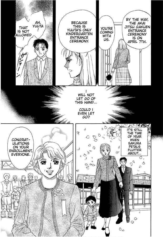 Page 19 Chapter 3 Barefoot Angel