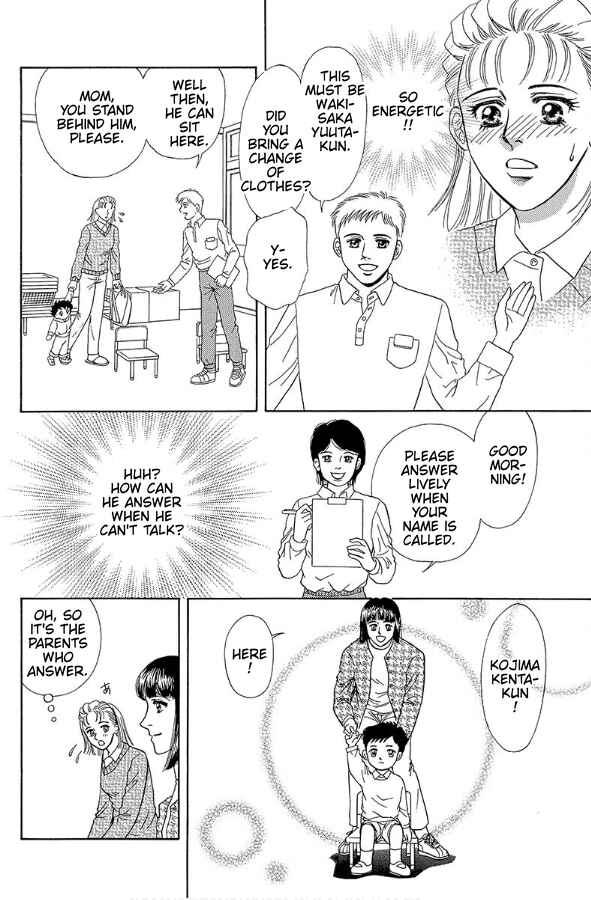 Page 24 Chapter 3 Barefoot Angel