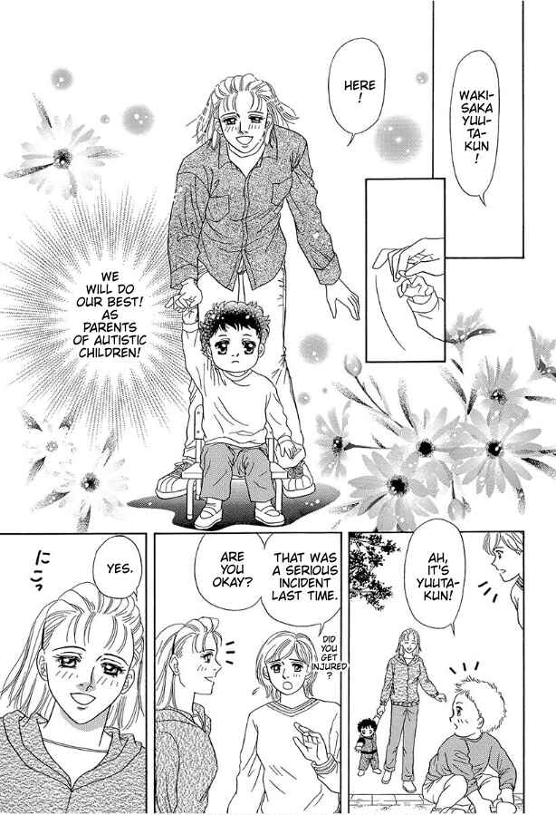 Page 31 Chapter 3 Barefoot Angel