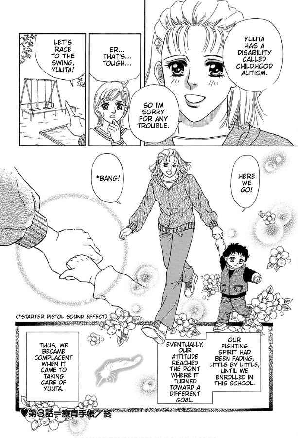 Page 32 Chapter 3 Barefoot Angel