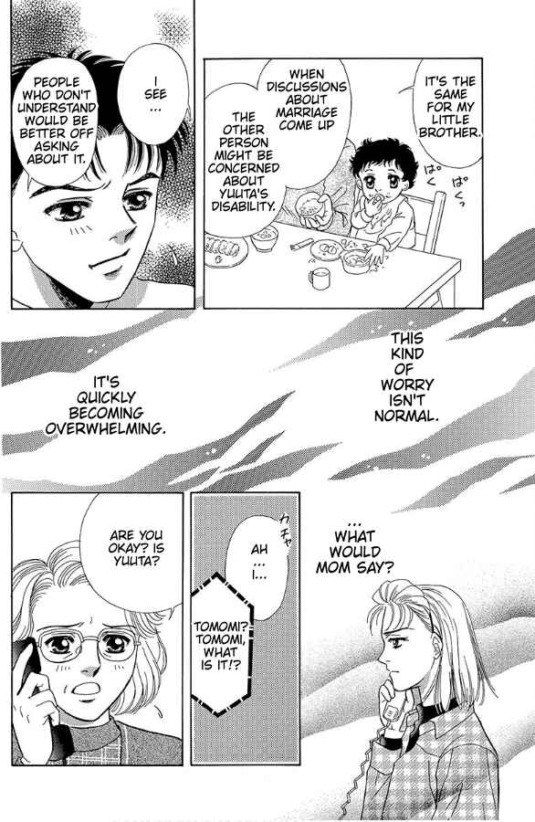 Page 4 Chapter 3 Barefoot Angel