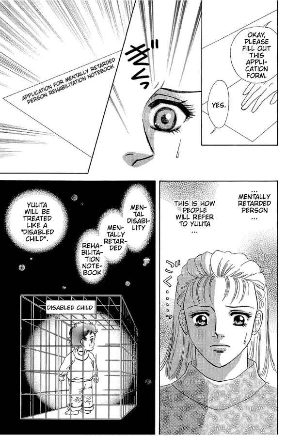 Page 9 Chapter 3 Barefoot Angel