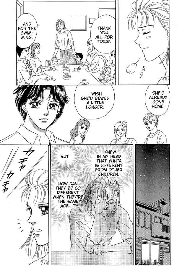 Page 25 Chapter 5 Barefoot Angel