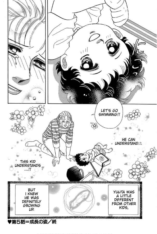 Page 32 Chapter 5 Barefoot Angel