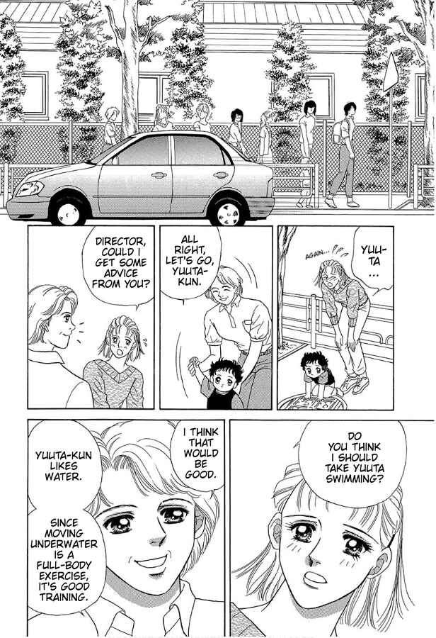 Page 6 Chapter 5 Barefoot Angel