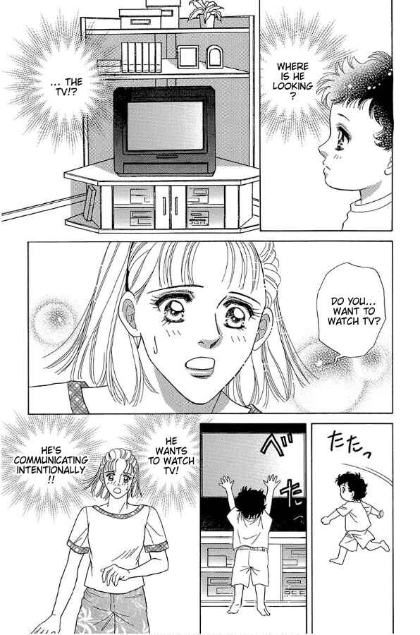 Page 12 Chapter 6 Barefoot Angel