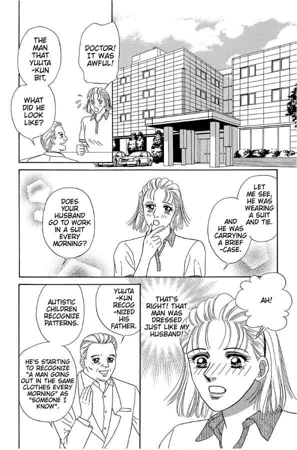 Page 31 Chapter 6 Barefoot Angel