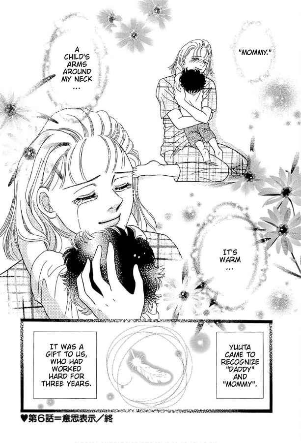 Page 34 Chapter 6 Barefoot Angel