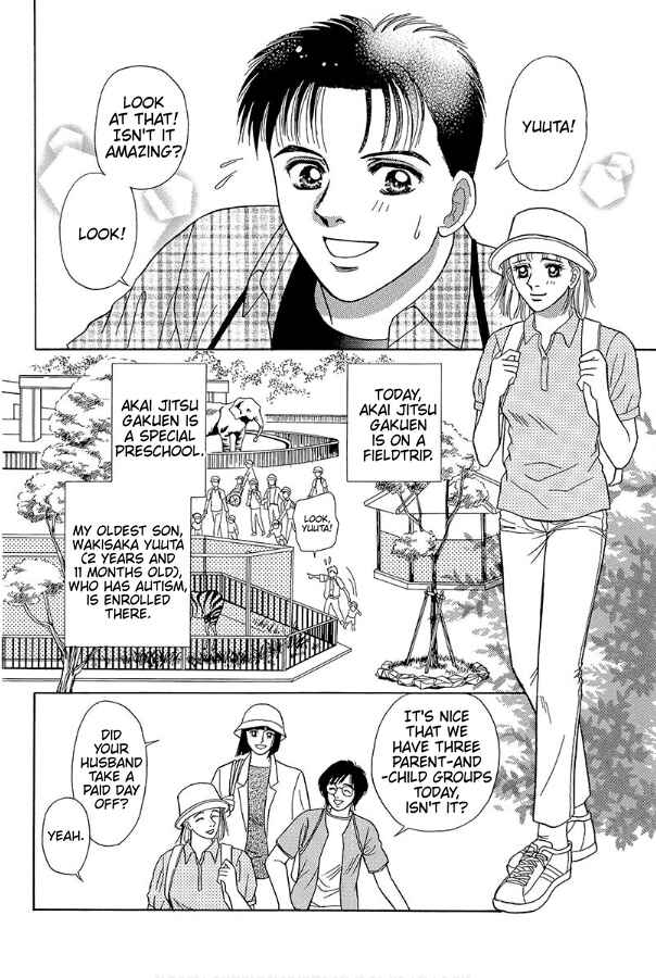 Page 4 Chapter 6 Barefoot Angel