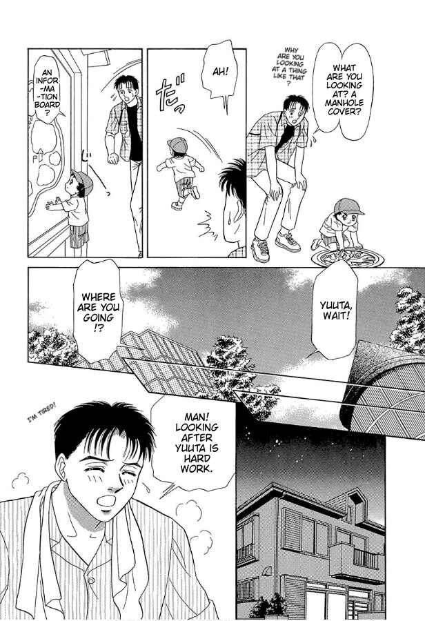 Page 8 Chapter 6 Barefoot Angel