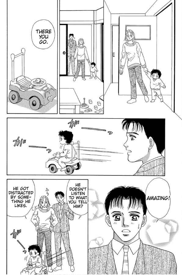 Page 11 Chapter 4 Barefoot Angel