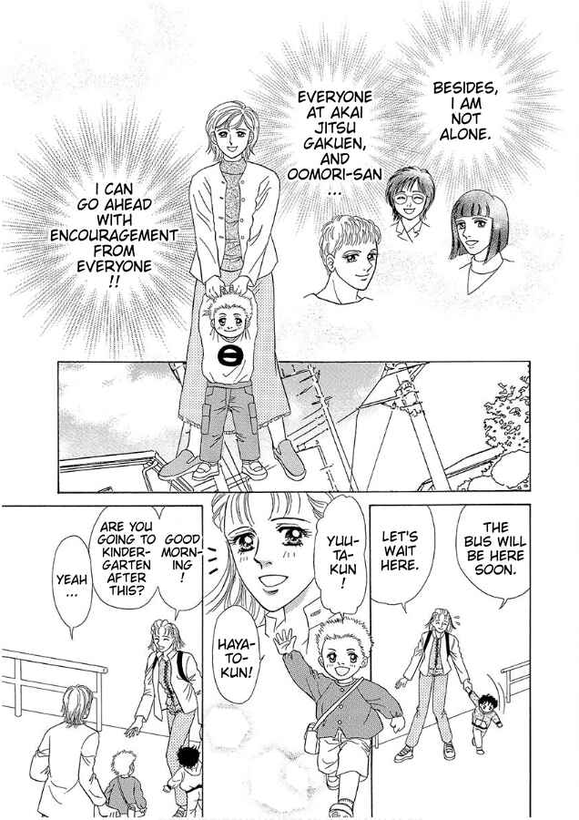 Page 14 Chapter 4 Barefoot Angel