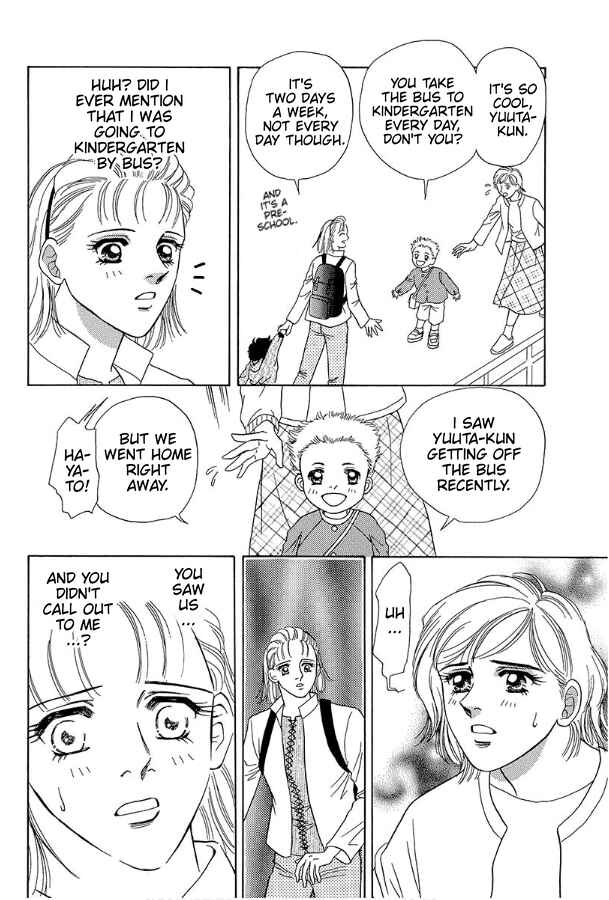 Page 15 Chapter 4 Barefoot Angel
