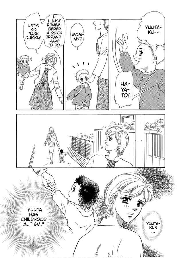 Page 8 Chapter 4 Barefoot Angel