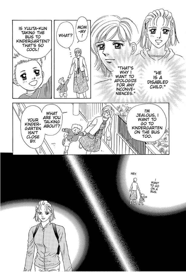 Page 9 Chapter 4 Barefoot Angel