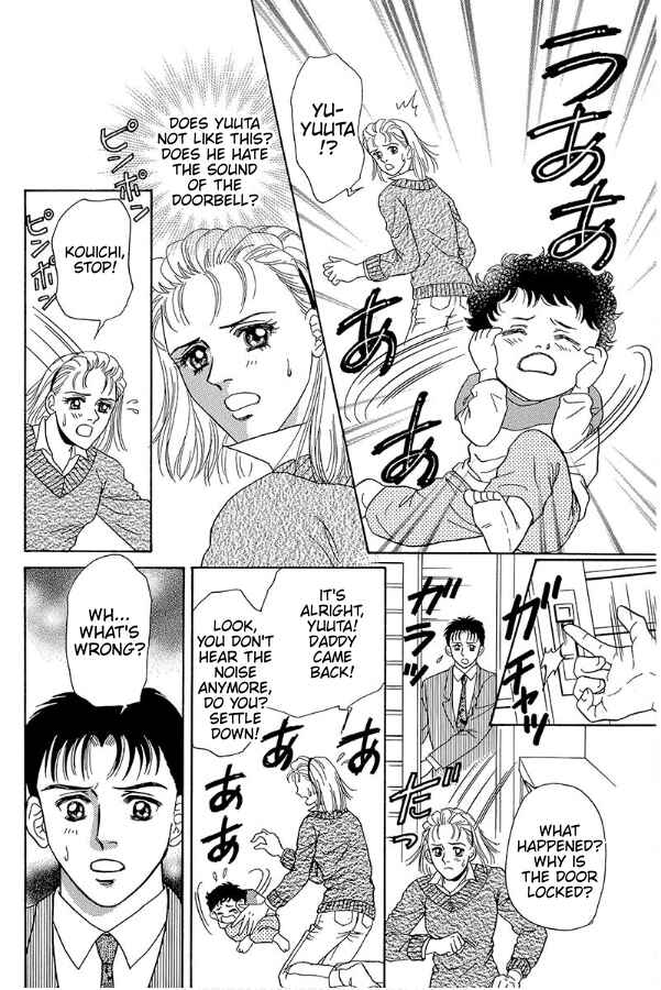 Page 18 Chapter 2 Barefoot Angel