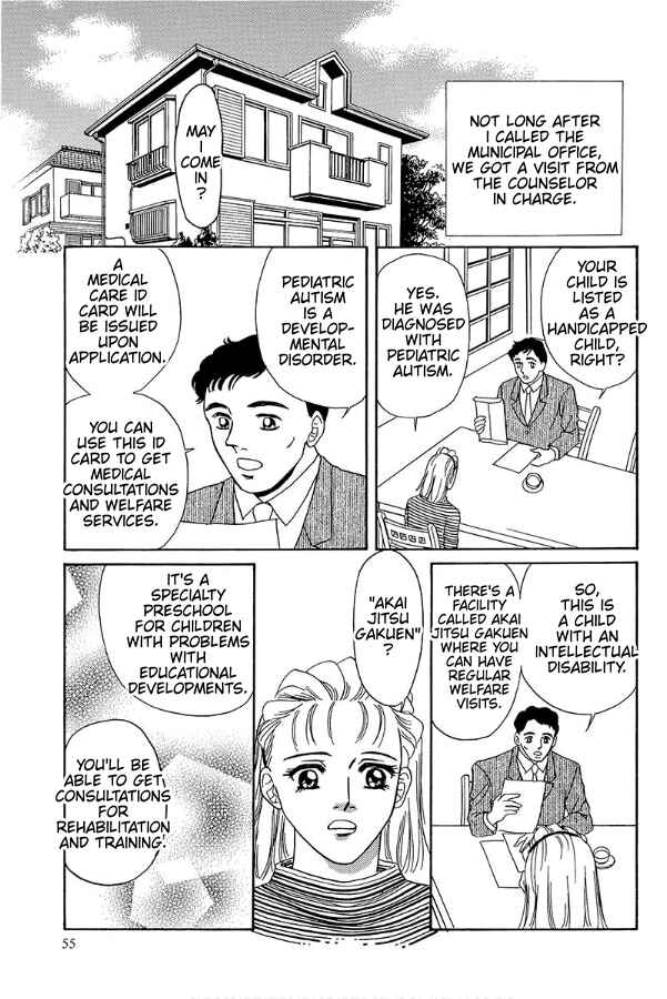 Page 21 Chapter 2 Barefoot Angel