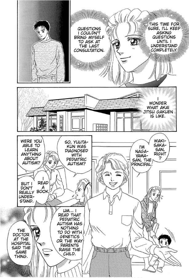 Page 23 Chapter 2 Barefoot Angel