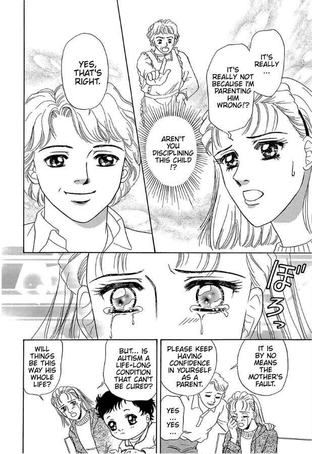Page 24 Chapter 2 Barefoot Angel