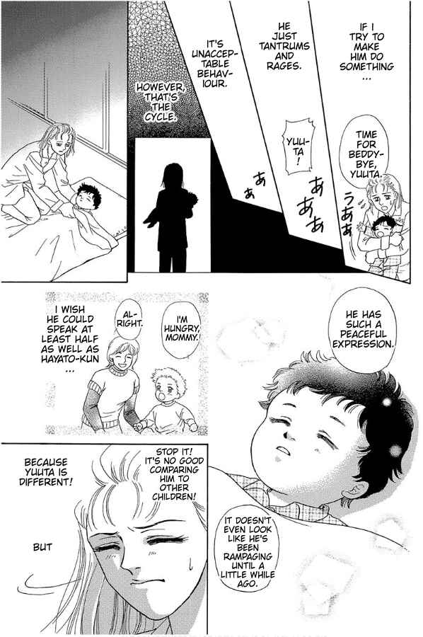 Page 31 Chapter 2 Barefoot Angel