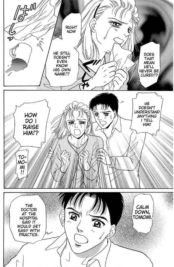 Page 6 Chapter 2 Barefoot Angel
