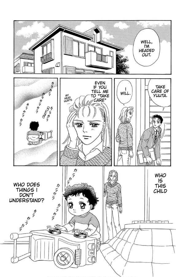 Page 8 Chapter 2 Barefoot Angel