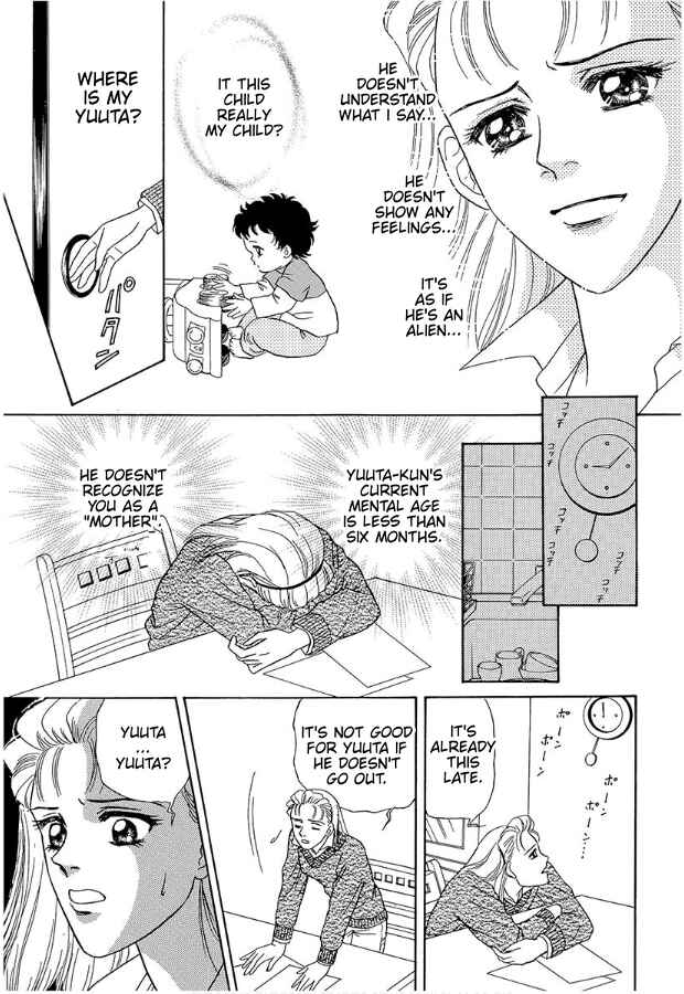 Page 9 Chapter 2 Barefoot Angel