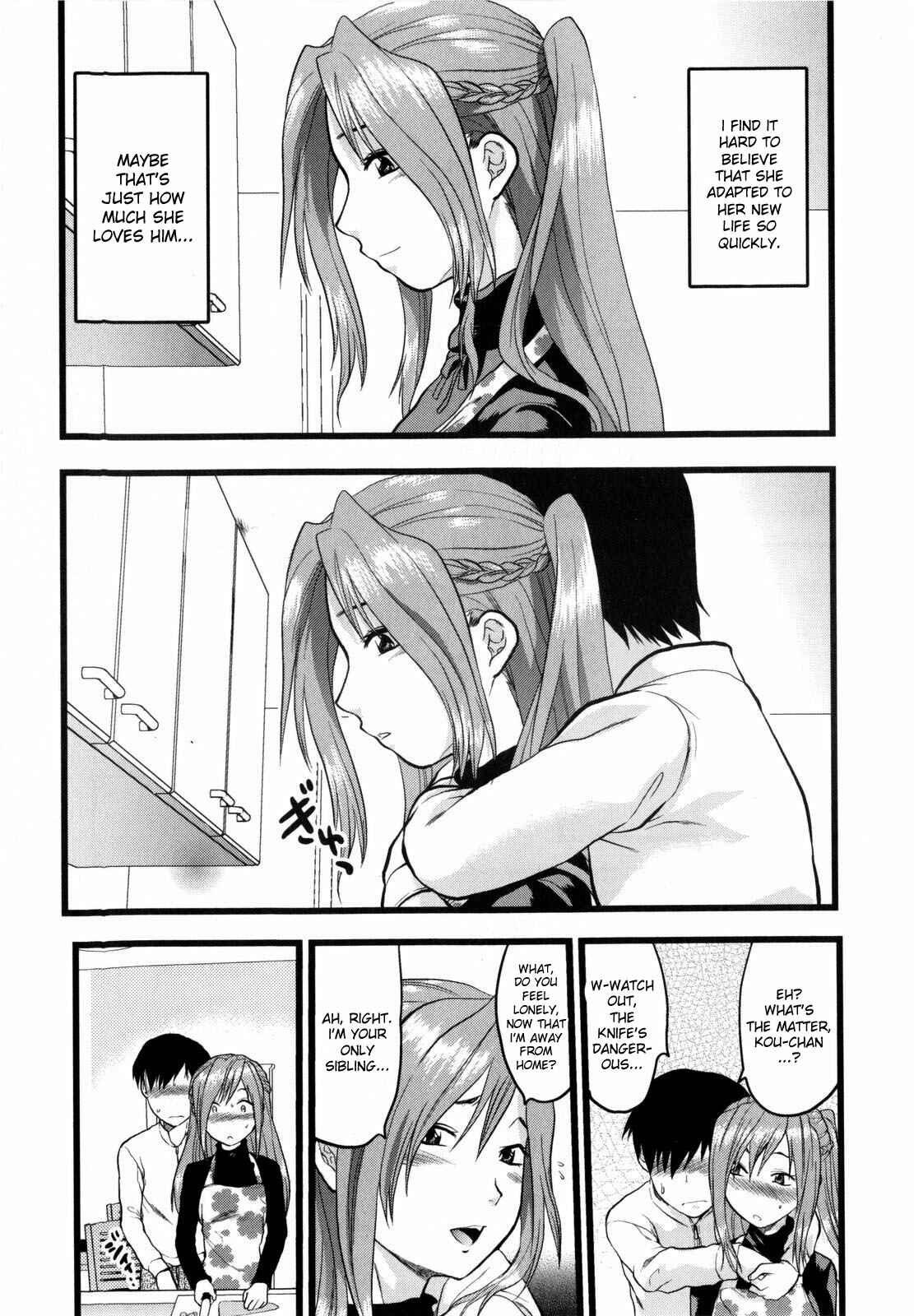 Page 4 Chapter 8 Mecha Love☆