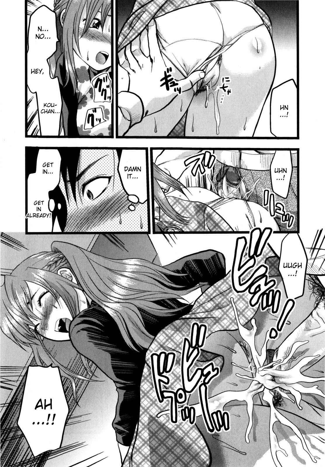 Page 6 Chapter 8 Mecha Love☆