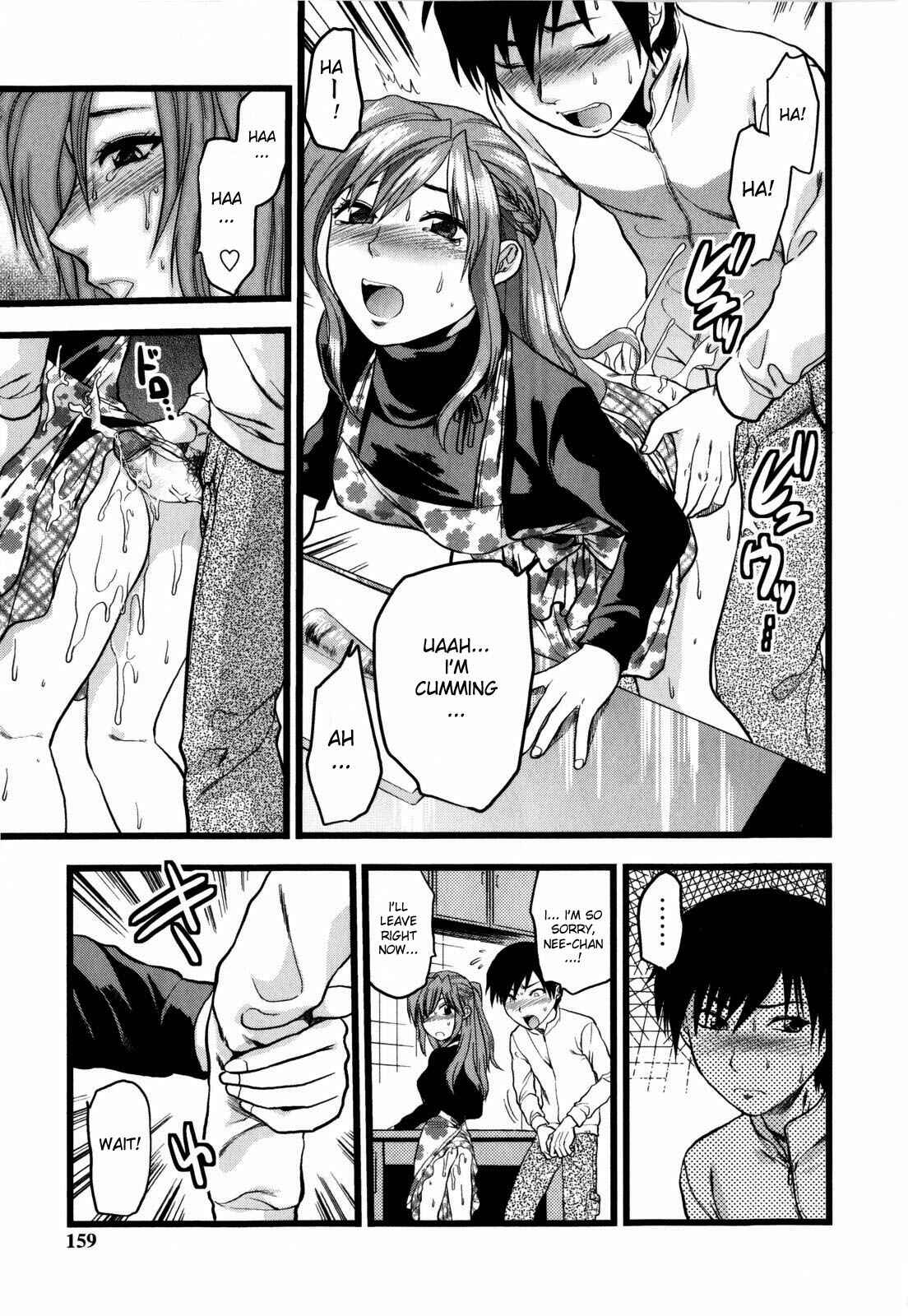 Page 7 Chapter 8 Mecha Love☆