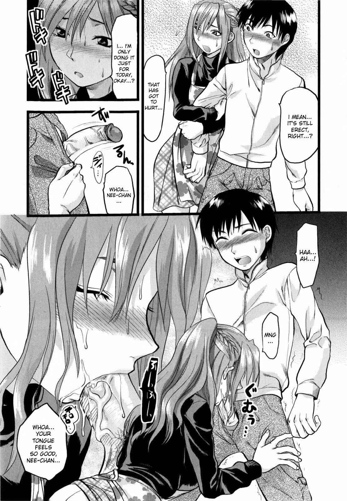 Page 8 Chapter 8 Mecha Love☆