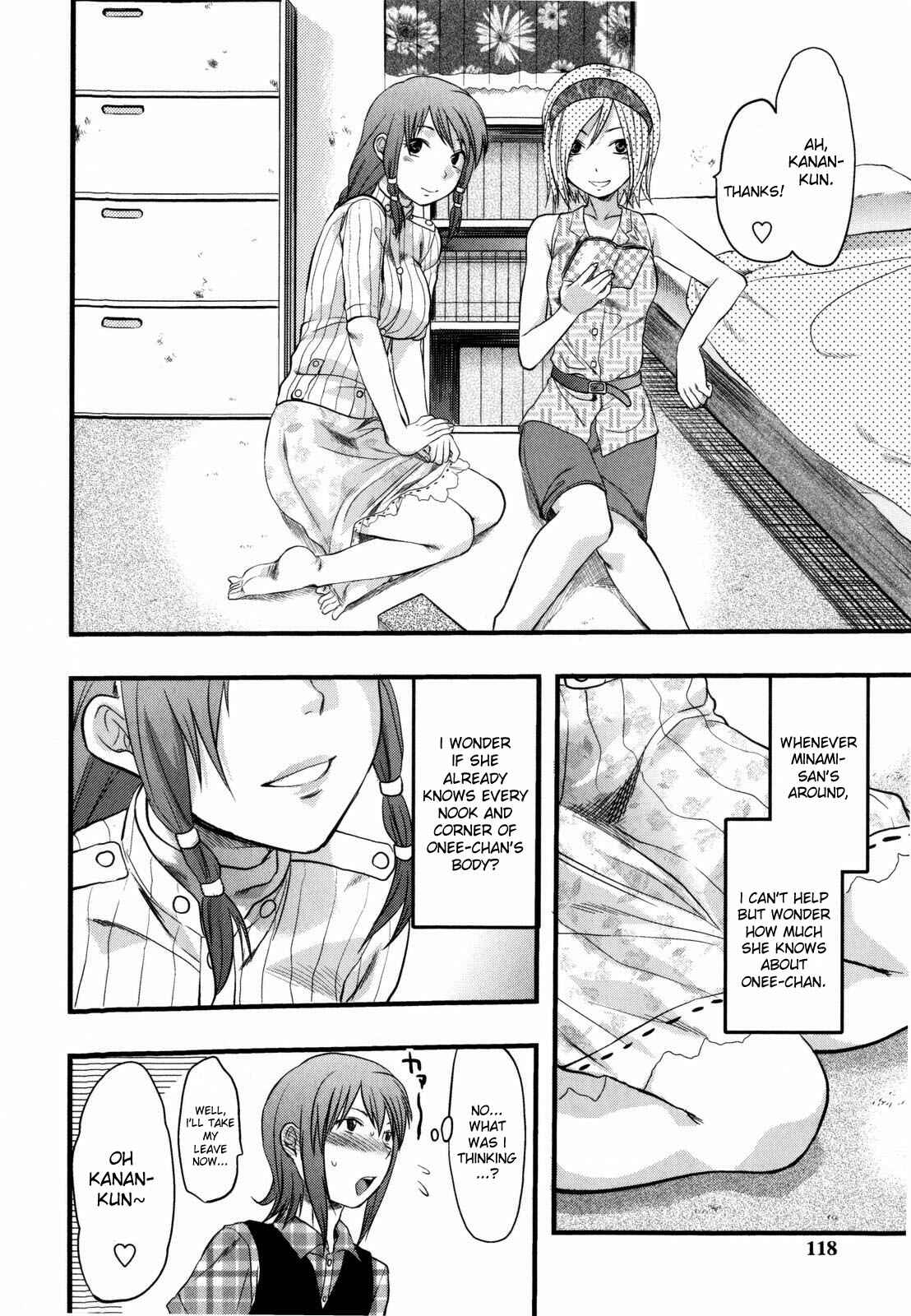 Page 6 Chapter 6 Mecha Love☆
