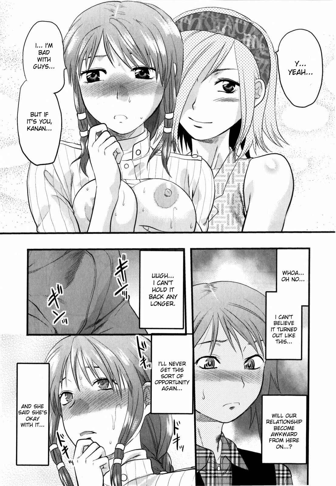 Page 9 Chapter 6 Mecha Love☆