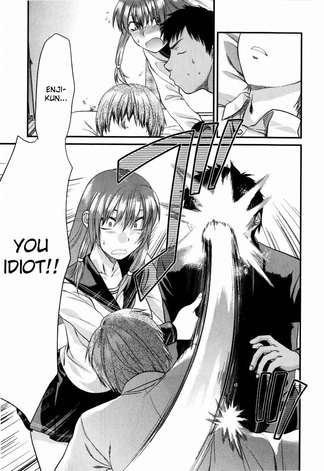 Page 11 Chapter 2 Mecha Love☆