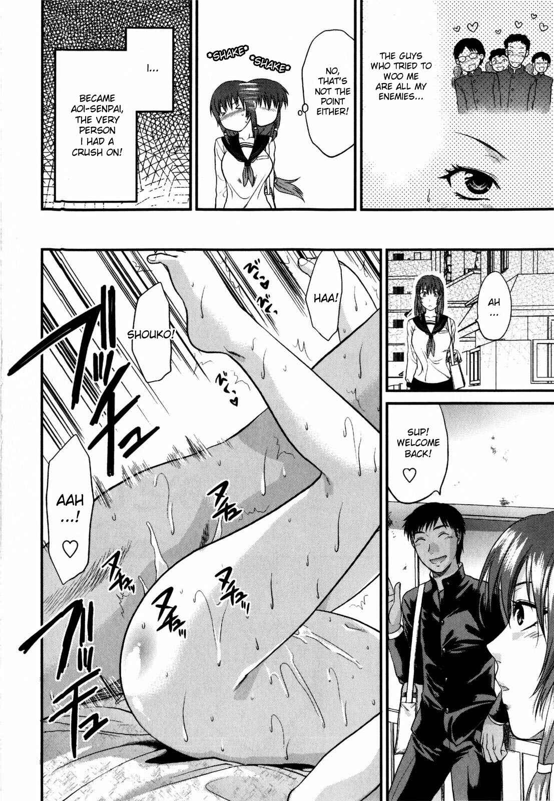 Page 2 Chapter 2 Mecha Love☆